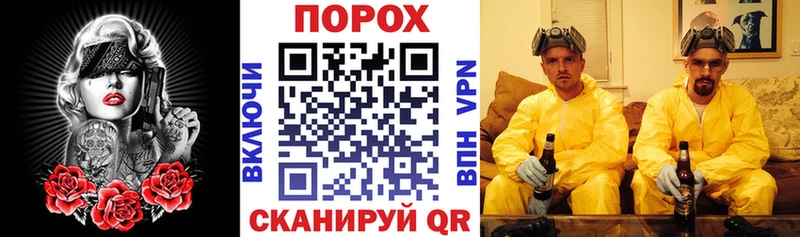 Амфетамин 98%  закладка  Петропавловск-Камчатский 