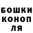 Метадон мёд Vasyl Harashchuk