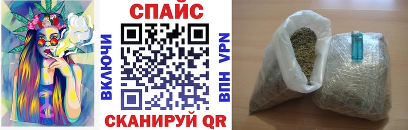 БУТИРАТ GHB  Петропавловск-Камчатский 