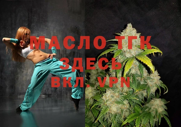 прущие крисы Аркадак