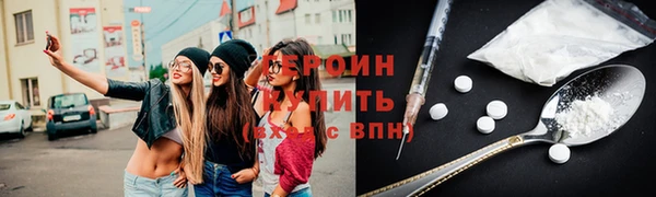 спайс Алзамай