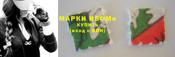 спайс Алзамай