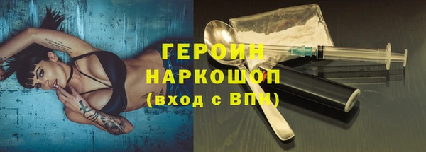 спайс Алзамай
