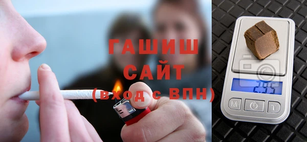 гашиш Алексеевка