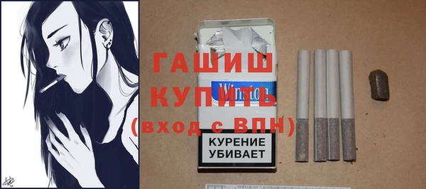 гашиш Алексеевка