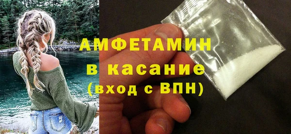 спайс Алзамай
