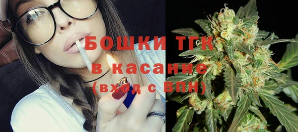 мефедрон Алексин