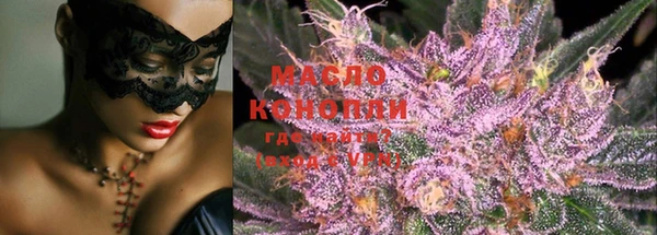 спайс Алзамай