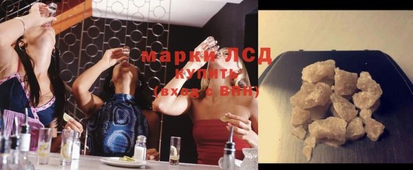 мефедрон мука Касимов