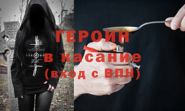 каннабис Карталы