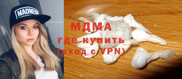 каннабис Карталы
