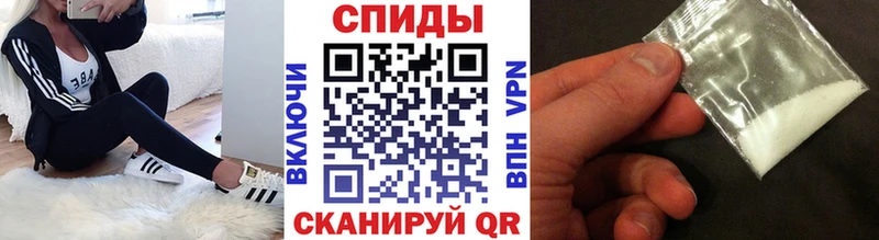Первитин Methamphetamine  Петропавловск-Камчатский 