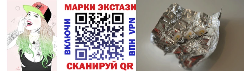 как найти закладки  Петропавловск-Камчатский  shop формула  Марки N-bome 1,5мг 