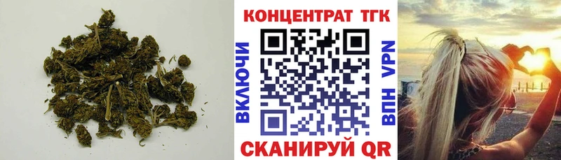 продажа наркотиков  Петропавловск-Камчатский  Дистиллят ТГК гашишное масло 